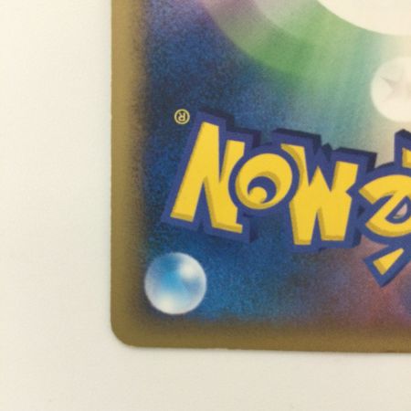   ポケモンカード ゴウカザルLV.X DP1D/002 ポケカ