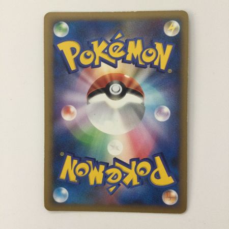   ポケモンカード エンテイ 059/L/P ポケカ