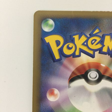   ポケモンカード エンテイ 059/L/P ポケカ