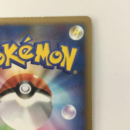   ポケモンカード エンテイ 059/L/P ポケカ