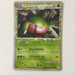 ζζ  ポケモンカード 1ED)メガヤンマ 006/080/L3/W/1ED ポケカ Bランク