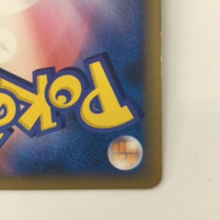   ポケモンカード 1ED)メガヤンマ 006/080/L3/W/1ED ポケカ