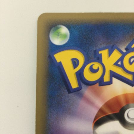   ポケモンカード 1ED)メガヤンマ 006/080/L3/W/1ED ポケカ