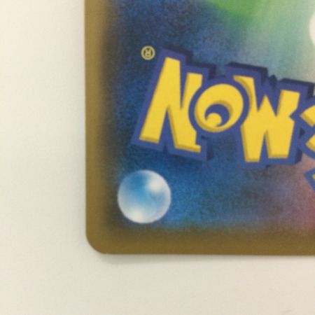   ポケモンカード ラフレシアGX 062/049/SM11B/B SR ポケカ エリカ