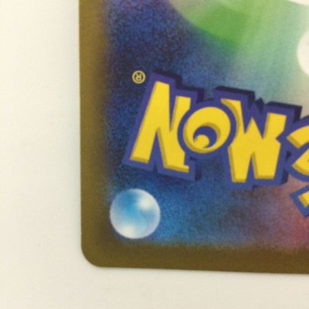   ポケモンカード シロナの覇気 114/100/S9/B SR ポケカ