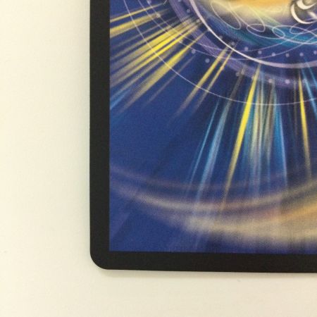   デュエルマスターズ ポッピ・冠・ラッキー RP113/Y23 R デュエマ