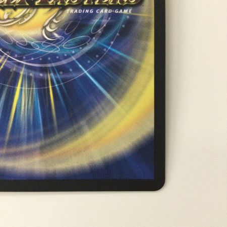   デュエルマスターズ ポッピ・冠・ラッキー RP113/Y23 R デュエマ