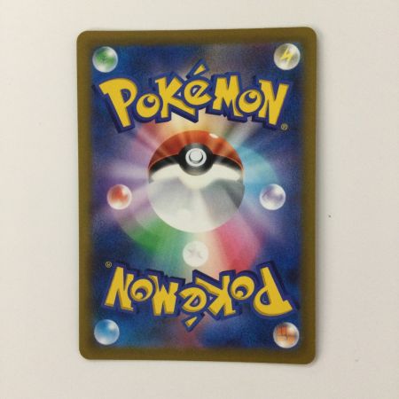   ポケモンカード リザードンV 103/100/S9/B SR ポケカ