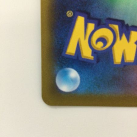   ポケモンカード リザードンV 103/100/S9/B SR ポケカ