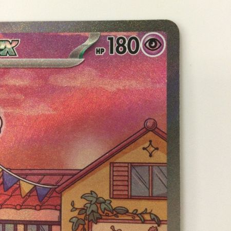   ポケモンカード ミュウex  205/165/SV2A/B  SAR ポケカ