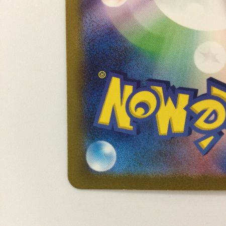   ポケモンカード ミュウex  205/165/SV2A/B  SAR ポケカ