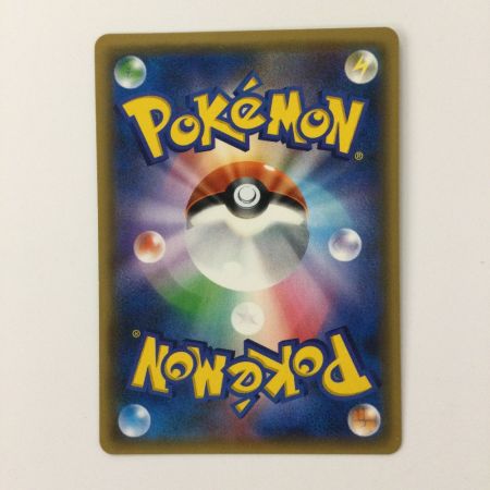   ポケモンカード ピカチュウ 061/SM/P ポケカ ポケモンカードフェスタ2017