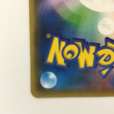   ポケモンカード ピカチュウ 061/SM/P ポケカ ポケモンカードフェスタ2017