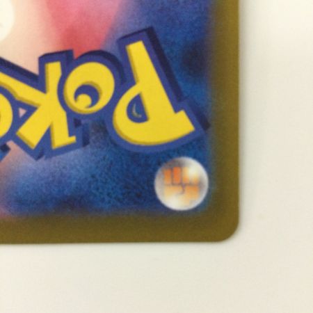   ポケモンカード ニンフィアV 083/069/S6A/B SR ポケカ