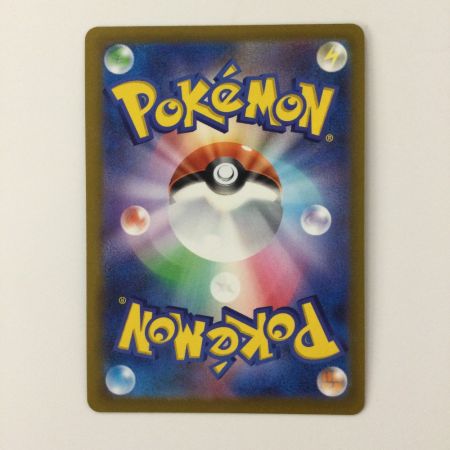   ポケモンカード ニンフィアV 083/069/S6A/B SR ポケカ