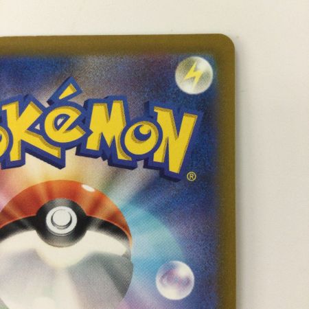   ポケモンカード ニンフィアV 083/069/S6A/B SR ポケカ