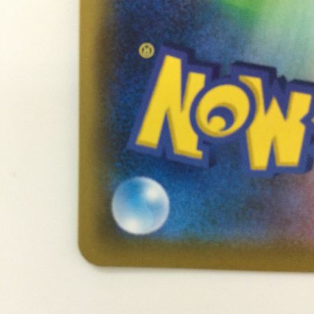   ポケモンカード ソルガレオ&ルナアーラGX 063/049/SM11B/B SR ポケカ