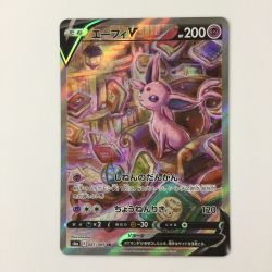 ζζ  ポケモンカード エーフィV 081/069/S6A/B  SR ポケカ Bランク