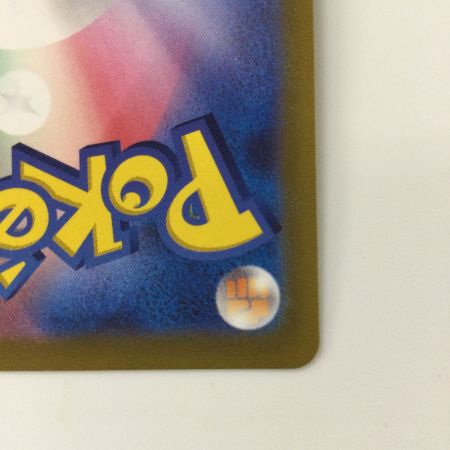   ポケモンカード エーフィV 081/069/S6A/B  SR ポケカ