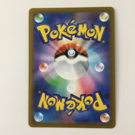   ポケモンカード エーフィV 081/069/S6A/B  SR ポケカ