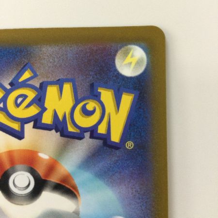   ポケモンカード エーフィV 081/069/S6A/B  SR ポケカ