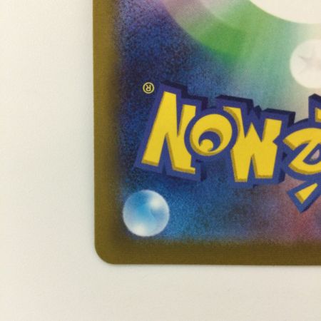   ポケモンカード エーフィV 081/069/S6A/B  SR ポケカ