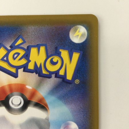   ポケモンカード グレイシアV 077/069/S6A/B SR ポケカ