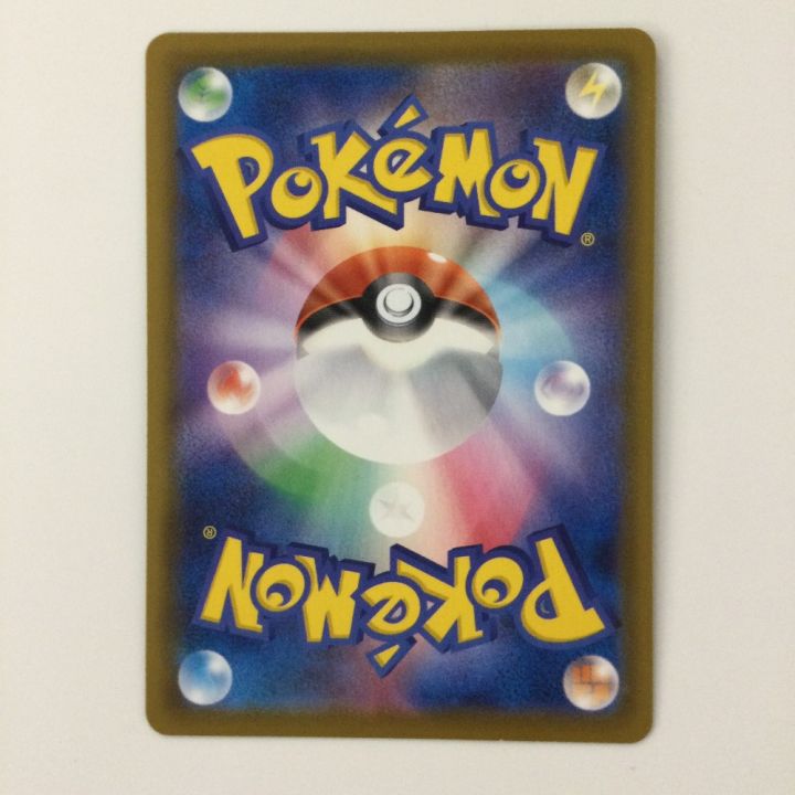 ポケモンカード グレイシアV 077/069/S6A/B SR ポケカ - 中古