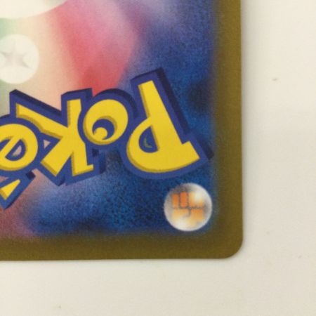   ポケモンカード オリジンディアルガVSTAR 260/172/S12A/B UR ポケカ