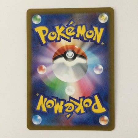   ポケモンカード オリジンディアルガVSTAR 260/172/S12A/B UR ポケカ