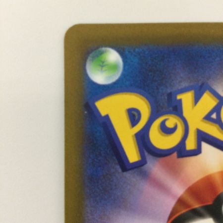   ポケモンカード オリジンディアルガVSTAR 260/172/S12A/B UR ポケカ