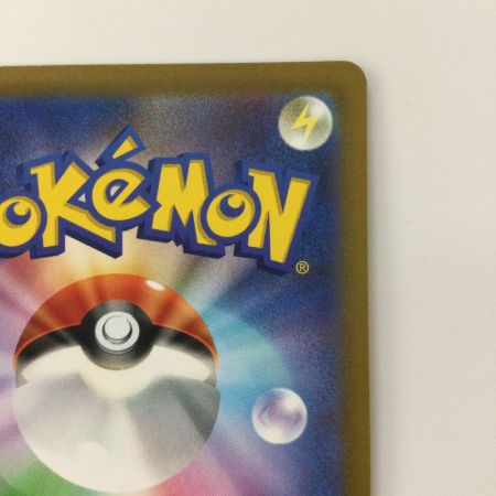   ポケモンカード オリジンディアルガVSTAR 260/172/S12A/B UR ポケカ