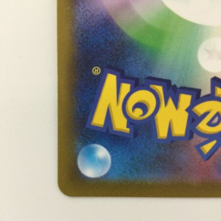   ポケモンカード オリジンディアルガVSTAR 260/172/S12A/B UR ポケカ