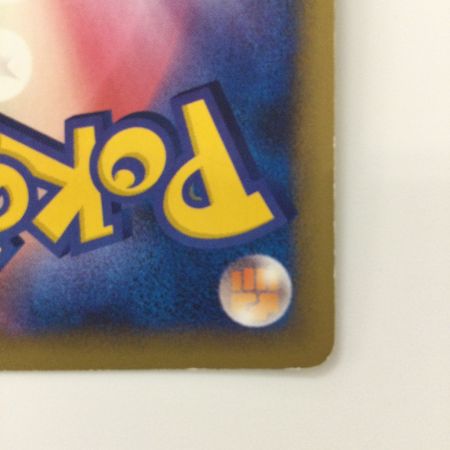   ポケモンカード ジバコイル 011/040/LL/P ポケカ