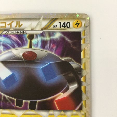   ポケモンカード ジバコイル 011/040/LL/P ポケカ