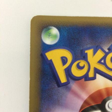   ポケモンカード ジバコイル 011/040/LL/P ポケカ