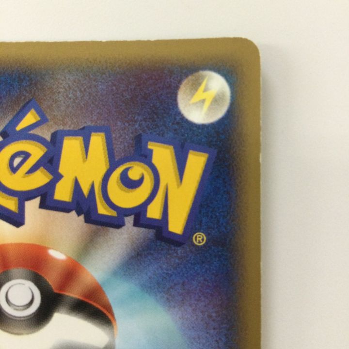 ポケモンカード ジバコイル 011/040/LL/P ポケカ - 中古トレカ