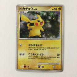 ζζ  ポケモンカード ピカチュウ 003/009/DP/MPS08 ポケカ Bランク