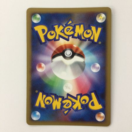   ポケモンカード ピカチュウ 003/009/DP/MPS08 ポケカ