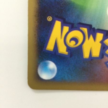   ポケモンカード ピカチュウ 003/009/DP/MPS08 ポケカ