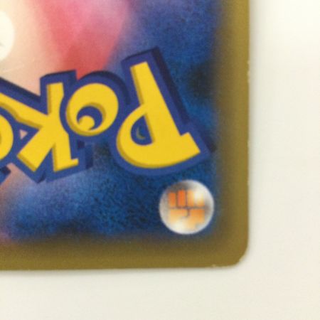   ポケモンカード 1ED)ミュウ 016/036/CP5/B/1ED ポケカ