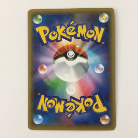   ポケモンカード 1ED)ミュウ 016/036/CP5/B/1ED ポケカ