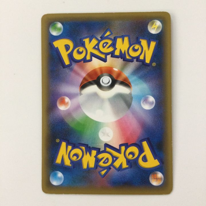 ポケモンカード 1ED)ミュウ 016/036/CP5/B/1ED ポケカ - 中古トレカ