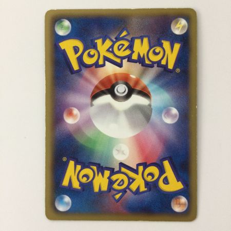   ポケモンカード 1ED)ピカチュウ 056/053/BW1/W/1ED UR ポケカ