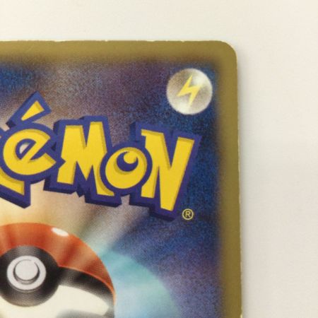   ポケモンカード 1ED)ピカチュウ 056/053/BW1/W/1ED UR ポケカ