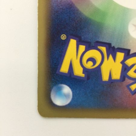   ポケモンカード 1ED)ピカチュウ 056/053/BW1/W/1ED UR ポケカ