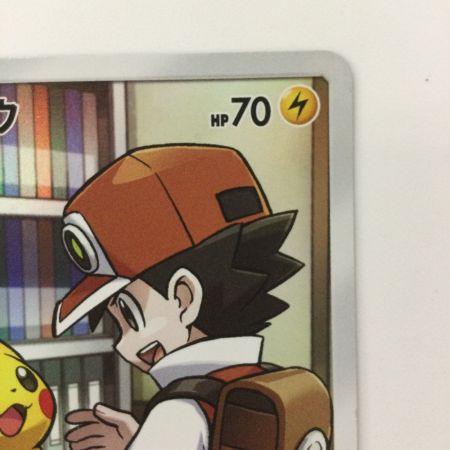   ポケモンカード ピカチュウ 054/049/SM11B/B CHR レッド ポケカ