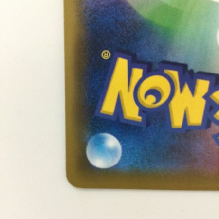   ポケモンカード ピカチュウ 054/049/SM11B/B CHR レッド ポケカ