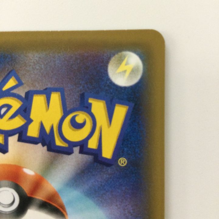 ポケモンカード ピカチュウ 054/049/SM11B/B CHR レッド ポケカ - 中古