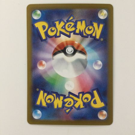   ポケモンカード ブラッキーex 217/187/SV8A/B  SAR  ポケカ